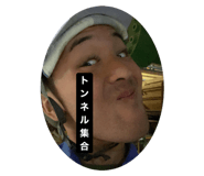 385396333