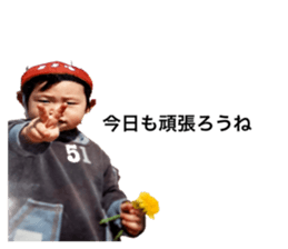 385404598