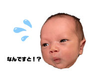 385414974
