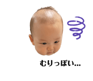 385414981