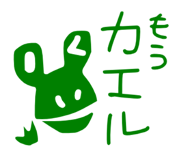 3854249