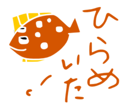 3854252