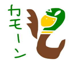 3854254