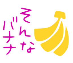 3854255