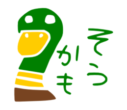 3854257