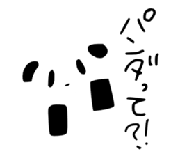 3854261