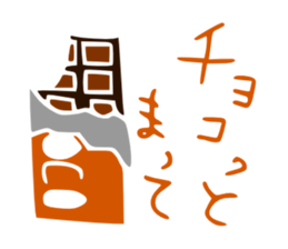 3854266