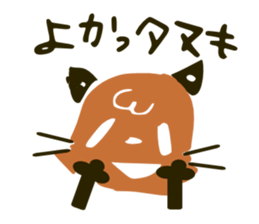 3854272