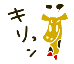 3854273