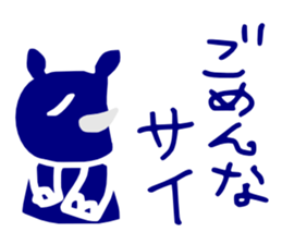3854275
