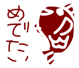 3854278
