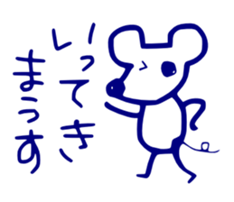3854280