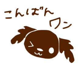 3854284
