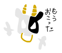 3854285
