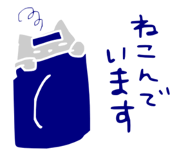 3854286