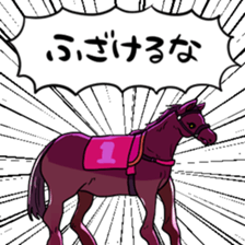 385428848