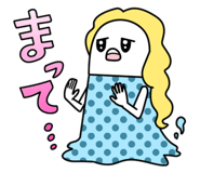 385428888