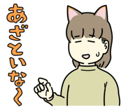 385428898