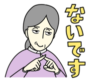 385428905