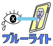 385428909
