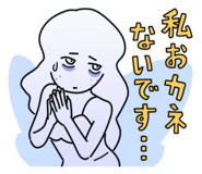 385428910