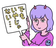 385428914