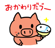 3854368
