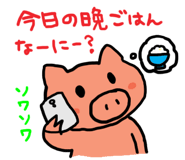3854373