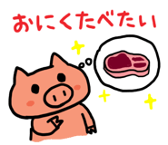 3854375