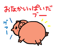 3854378