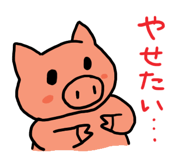 3854379