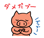 3854388