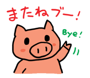 3854390