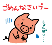 3854392