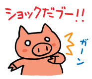 3854396