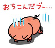 3854397