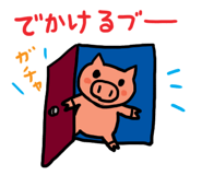 3854399