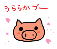 3854403