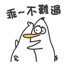 385454638