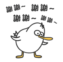 385454639