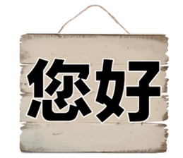 385460775