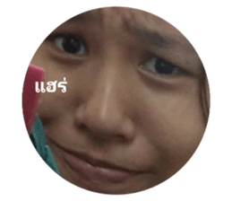 385490881