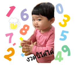 385523913