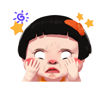 ส้มจี๊ด ดุ๊กดิ๊ก รูปที่ 9