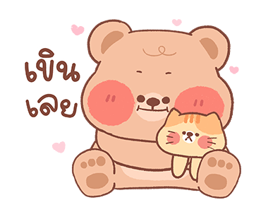 ออนนี่ แบร์ ดุ๊กดิ๊ก รูปที่ 2