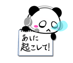 3855370