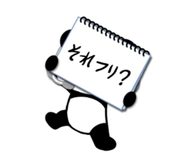 3855373