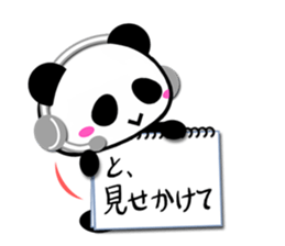 3855375