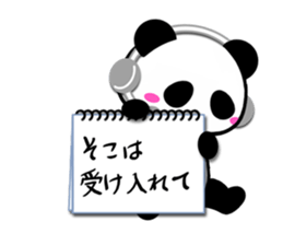 3855378