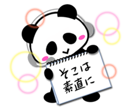 3855386
